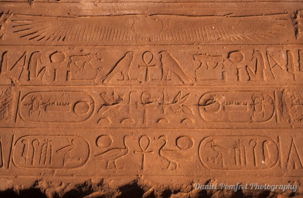 Hieroglyphics, Karnak Temple, Luxor, Egypt, 018